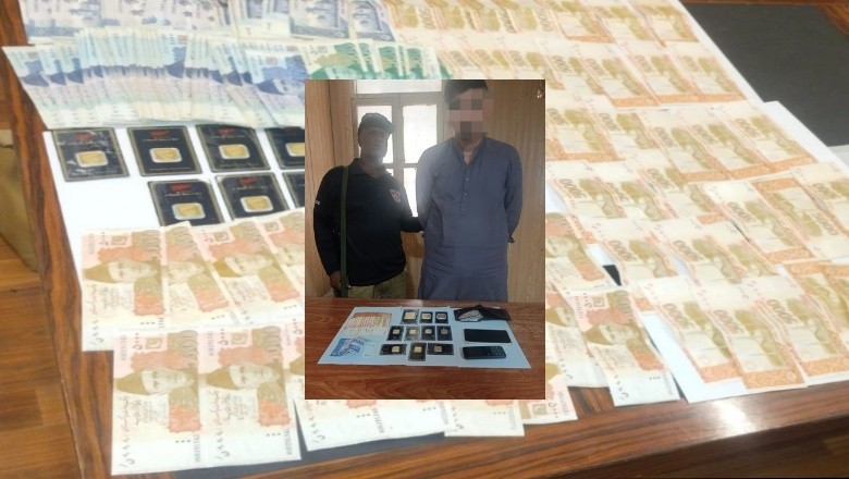 کراچی سے ایک اور  چوریاں کر کے کروڑ پتی بننے والا گھریلو ملازم گرفتار، 21 سونے کے بسکٹ برآمد