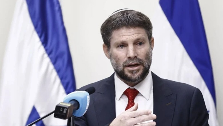 اسرائیل کے سیاسی رہنما کا سعودی عرب سے متعلق نازیبا بیان