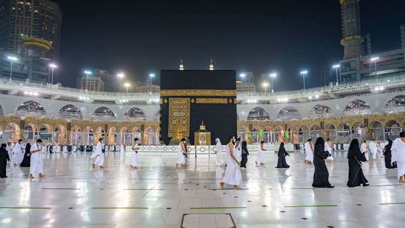 مسجد الحرام میں علمی دروس سے متعلق اہم تفصیلات جاری کردی گئیں