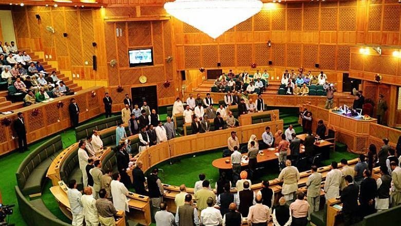 آزاد کشمیر کا وزیراعظم کون ہوگا؟ فائنل راؤنڈ شروع