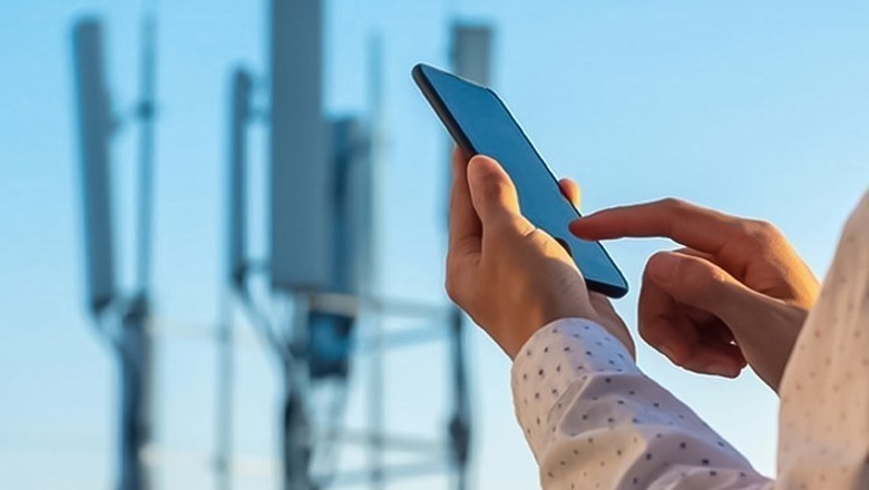 حکومت نے سیکیورٹی خدشات پر موبائل سروس بند کردی