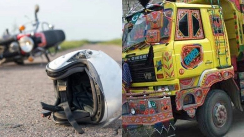 کراچی میں ٹرالے نے نوجوان طالب علم کو کچل کر مار ڈالا