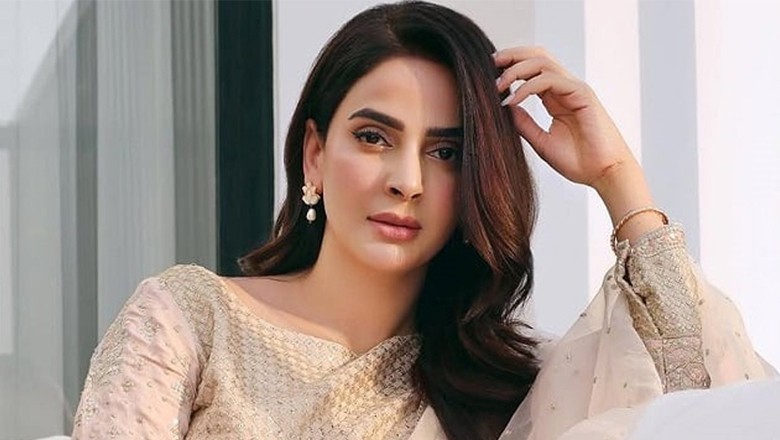 صبا قمر نے شادی کا معاملہ قسمت پر چھوڑ دیا