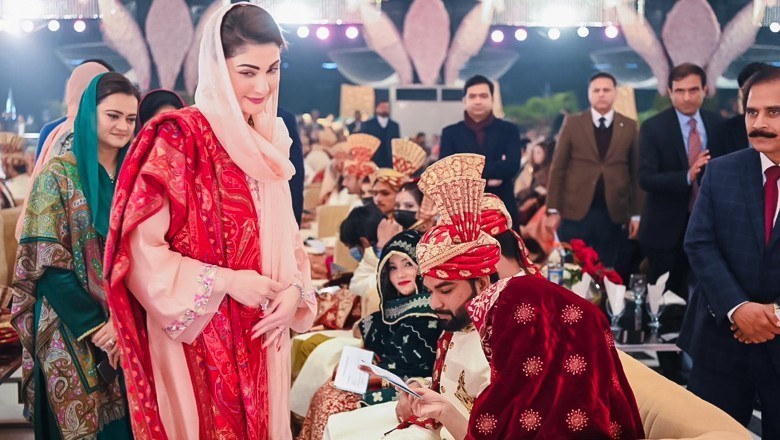 پنجاب حکومت کا دھی رانی پروگرام، درجنوں جوڑوں کی شادی کا انعقاد