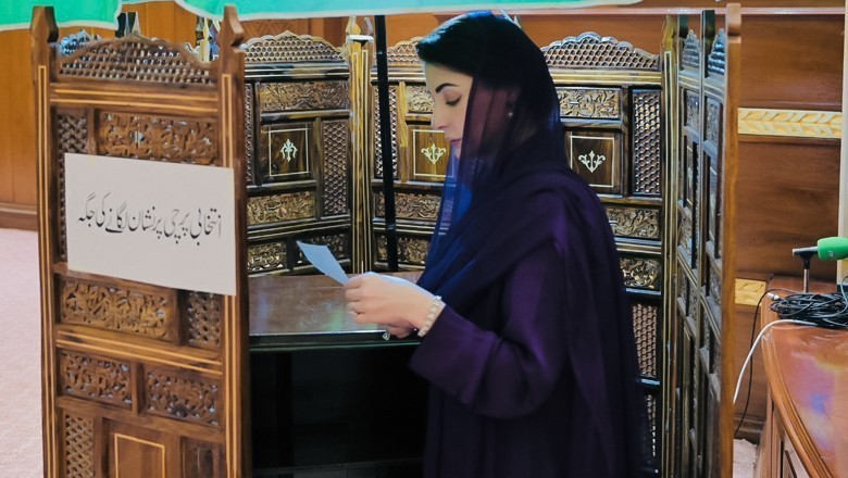 وزیراعلی پنجاب مریم نواز کی کامیابی پر الیکشن ٹریبونل نے فیصلہ سنا دیا