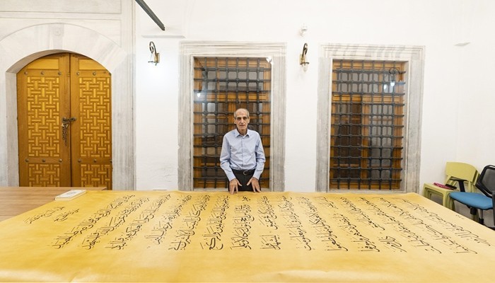 ایمان، محبت اور آرٹ کی مہارت، دنیا کا سب سے بڑا ہاتھ سے لکھا گیا قرآن مجید