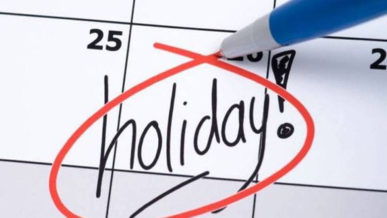 پیر کو تعطیل کا اعلان، نوٹی فکیشن جاری