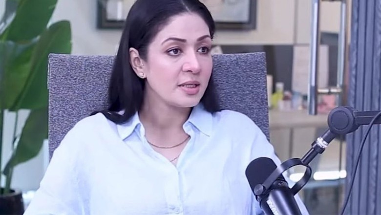 95 فیصد مرد دوسری شادی کی خواہش رکھتے ہیں، اداکارہ صائمہ قریشی