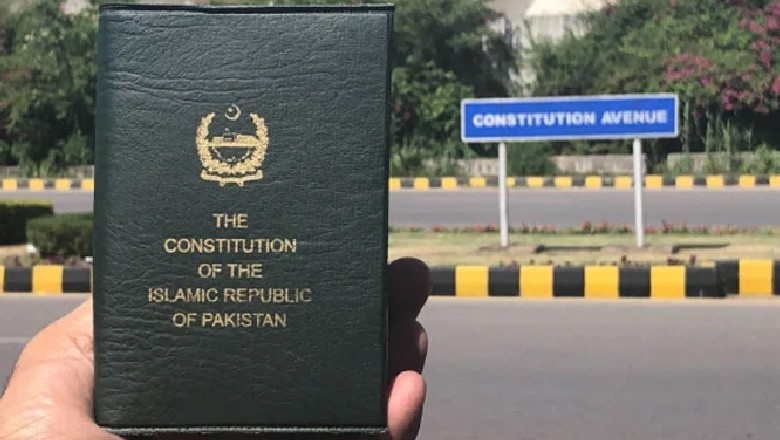 27ویں آئینی ترمیم، ججز کے تبادلوں سے متعلق تبدیلیوں کا امکان