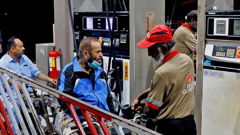 15 روز کیلیے پیٹرولیم مصنوعات کی قیمتوں کا اعلان