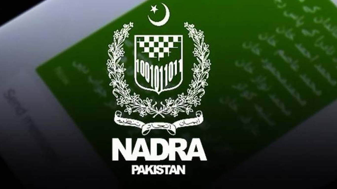 نادرا نے میرج سرٹیفکیٹ بنوانے کا طریقہ متعارف کروا دیا