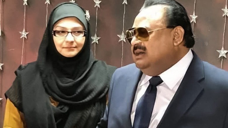 امریکی عدالت نے متحدہ رہنما کو 8 سال قید کی سزا سنادی