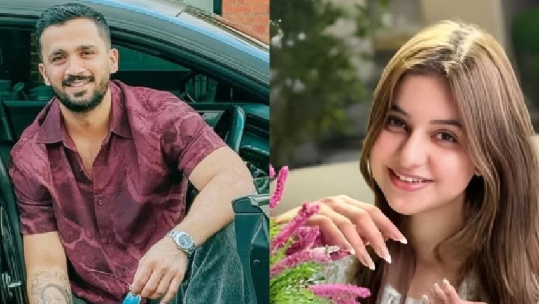 تمھارا جسم بہت پیارا ہے، سامعہ حجاب اور رجب بٹ کی نامناسب گفتگو کی ویڈیو سامنے آگئی