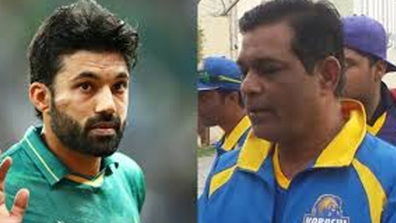 رضوان کو فلسطین کی حمایت کی وجہ سے ہٹایا گیا، راشد لطیف نے بیان پر معافی مانگ لی