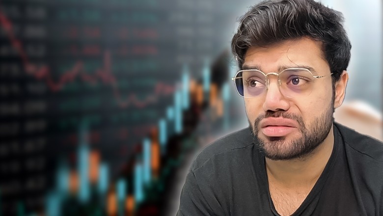 ڈکی بھائی کی ضمانت منظور، جلد رہائی متوقع