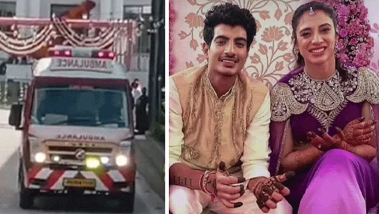 بھارتی خاتون کرکٹر نے ساری پوسٹیں ڈیلیٹ کردیں، شادی ملتوی، تقریب میں والد کو ہارٹ اٹیک ہوا