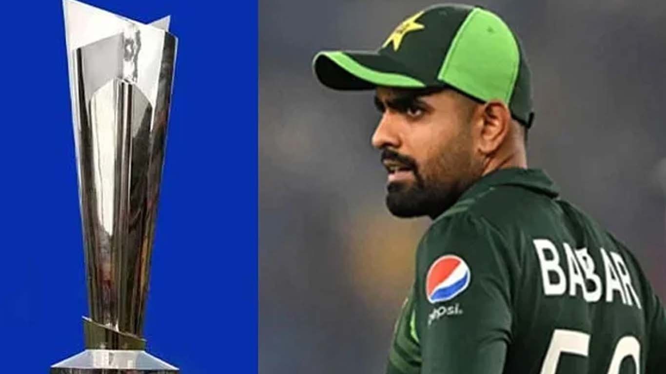 بابر اعظم نے آئی سی سی ورلڈ کپ ٹرافی پر نظریں جمالیں