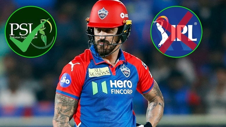 معروف کرکٹر کا آئی پی ایل چھوڑ کر پی ایس ایل کھیلنے کا اعلان
