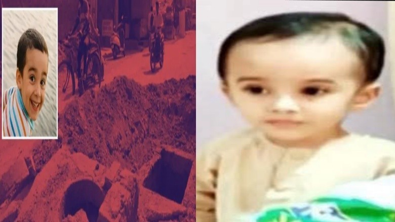 نیپا چورنگی کھلے مین ہول میں گرنے والے بچے کی لاش 15 گھنٹے بعد برآمد