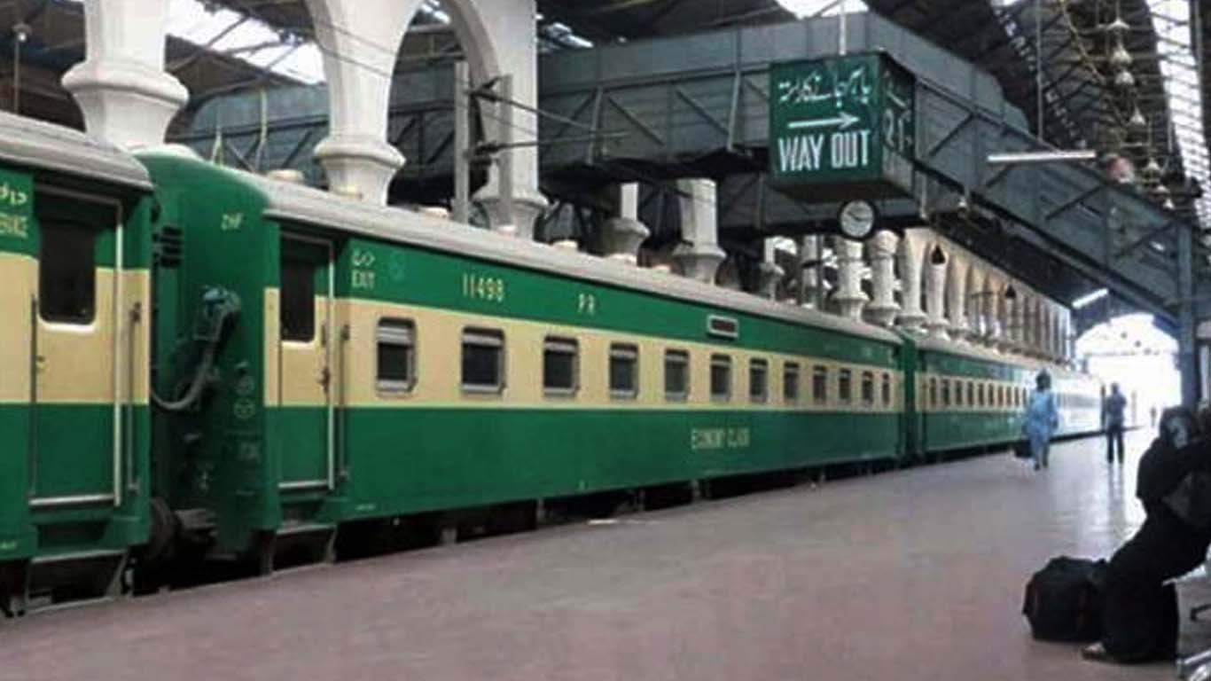 پاکستان ریلوے سے اچھی خبر سامنے آگئی