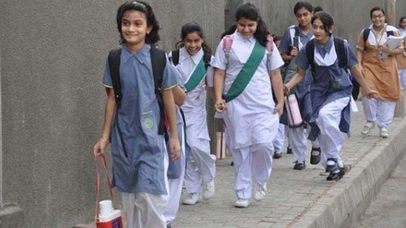 اسکولوں میں موسم سرما کی تعطیلات کا اعلان