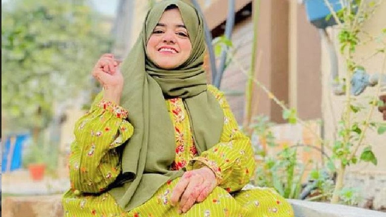 ٹک ٹاکر پیاری مریم اولاد کی پیدائش کے دوران انتقال کرگئیں