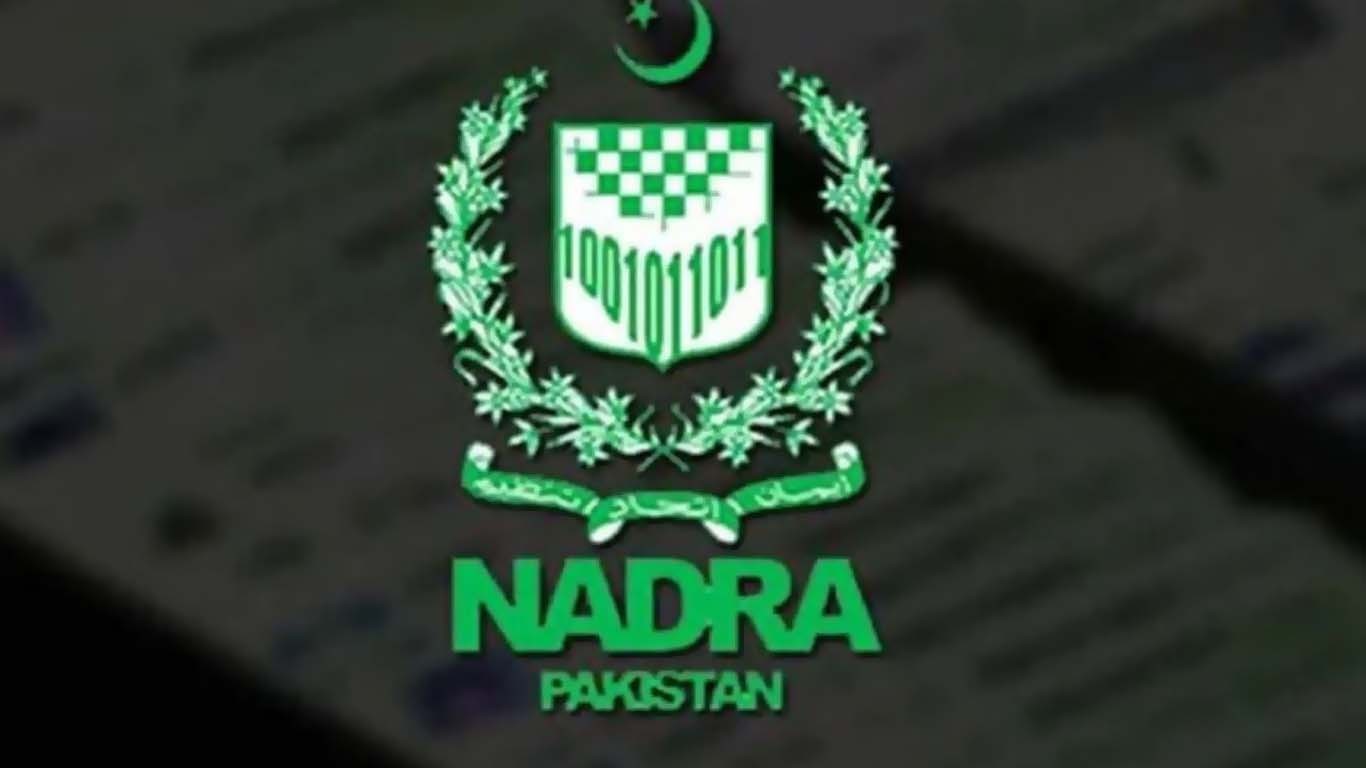 نادرا نے کراچی کے شہریوں کو خوشخبری سنادی