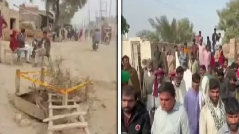 کھلے مین ہول میں گر کر ایک اور 7 سالہ بچہ جاں بحق