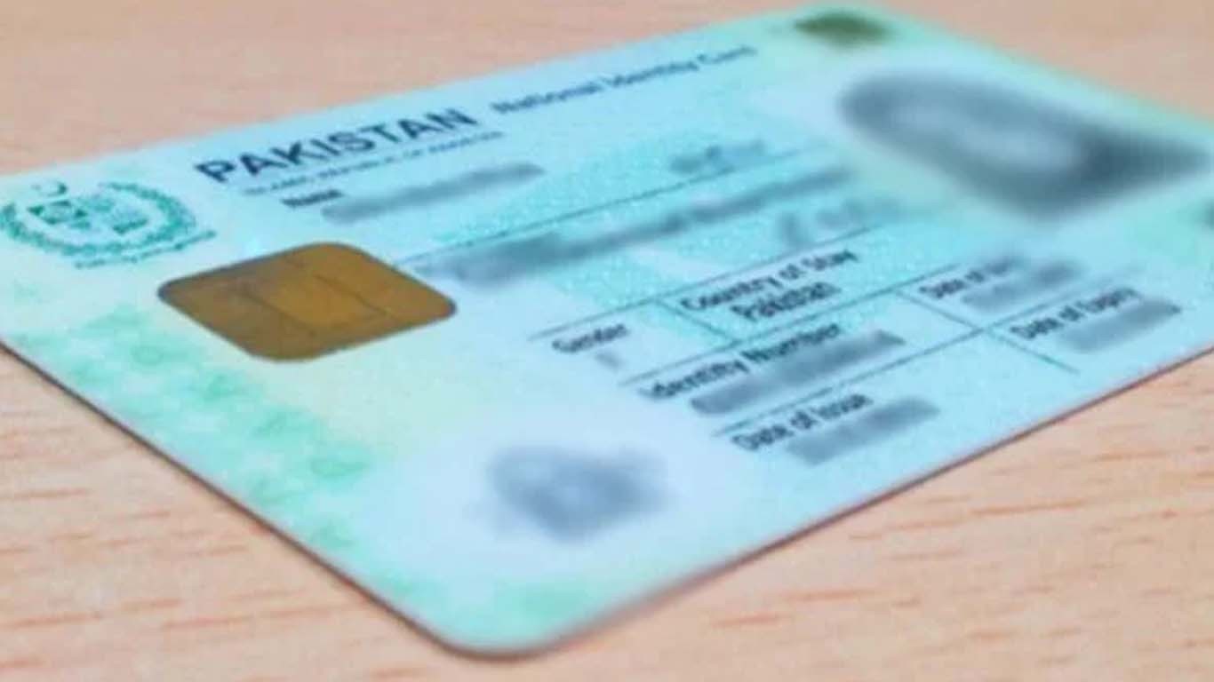 نادرا نے شہریوں کو اہم ہدایات جاری کردیں