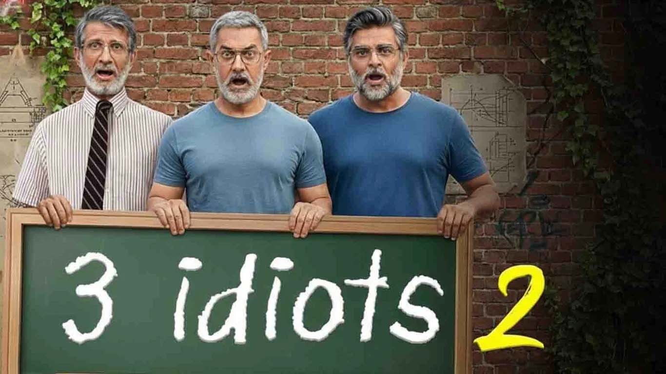 16سال بعد تھری ایڈیٹس 2 بنانے کی تیاری