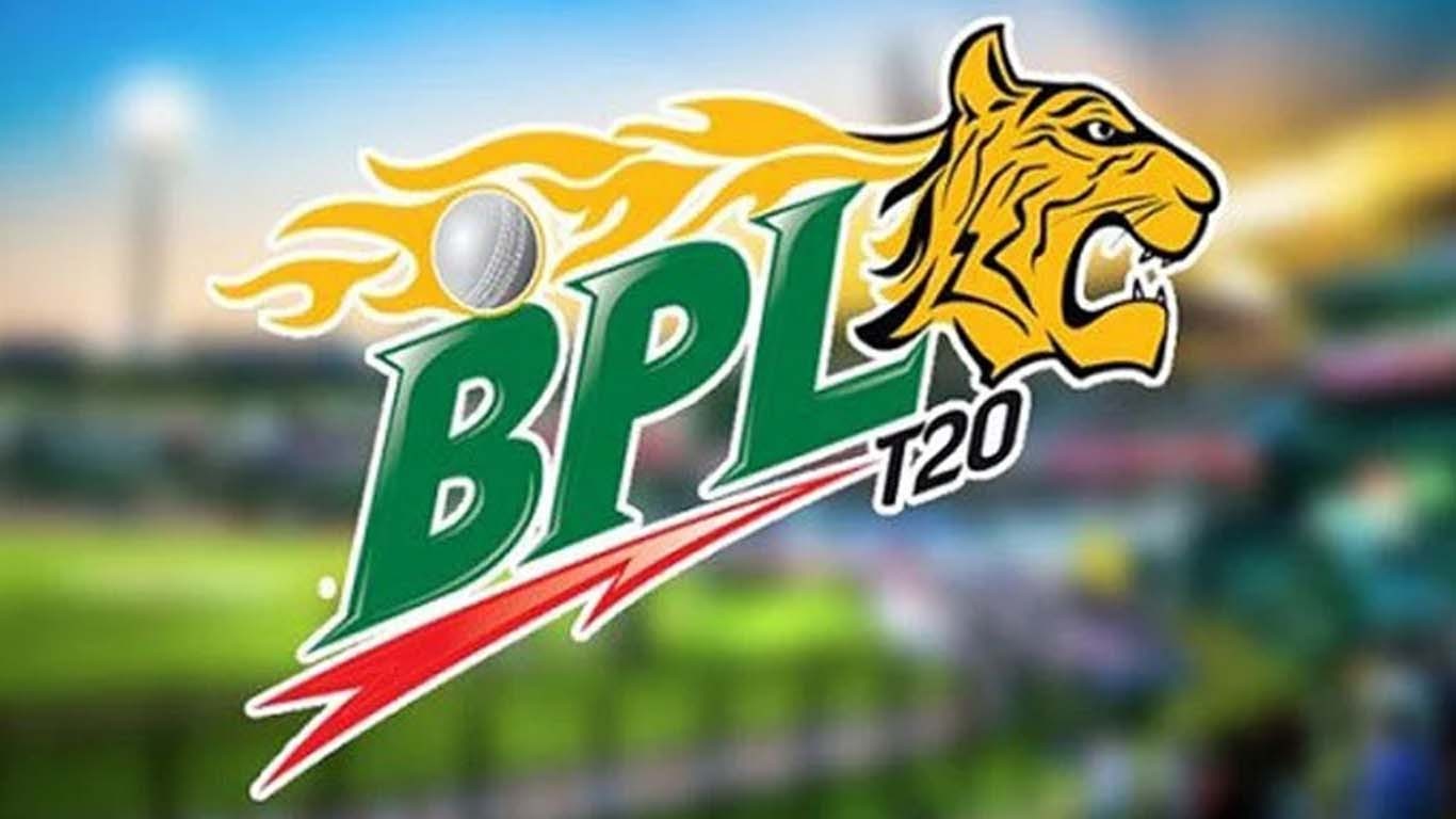 بی پی ایل کیلئے 9 پاکستانی قومی کرکٹرز کو این او سی جاری