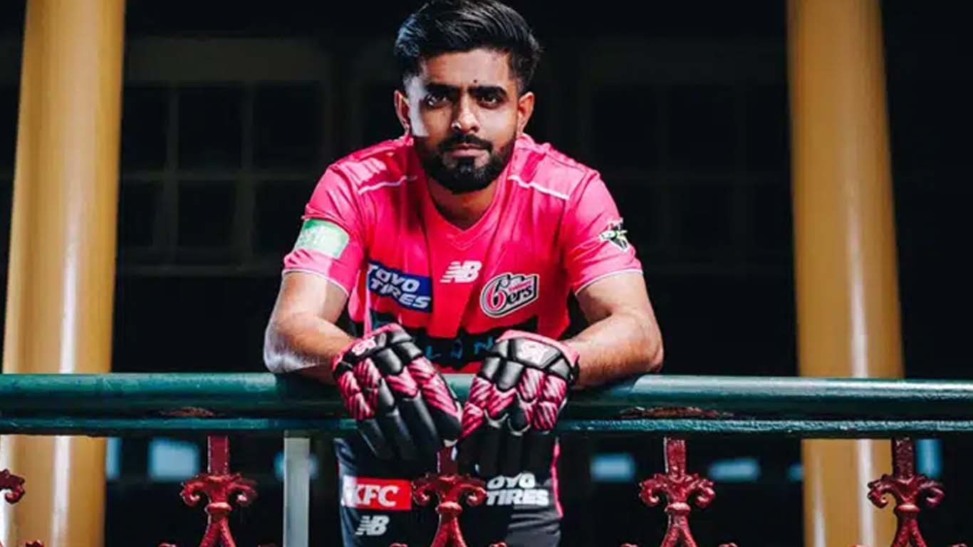 سڈنی سکسرز نے بابر اعظم کو اسپیشل جرسی نمبر الاٹ کردیا