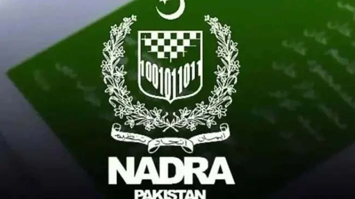نادرا نے مخصوص سیاسی عناصر کا پروپیگنڈا مسترد کر دیا