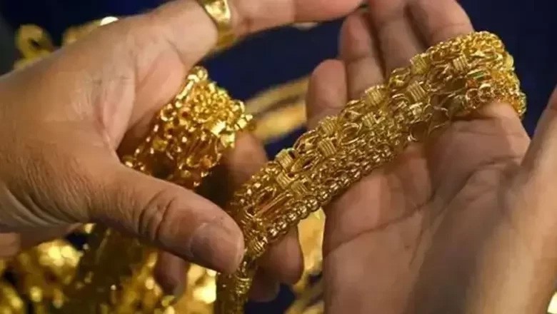 اچھی خبر! سونے کی قیمت میں یکدم ہزاروں روپے کی کمی
