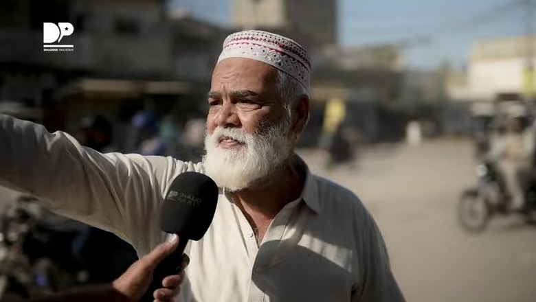 کراچی کی وہ سڑک جہاں دو چکر لگاؤ تو گردے کی پتھری نکل جاتی ہے