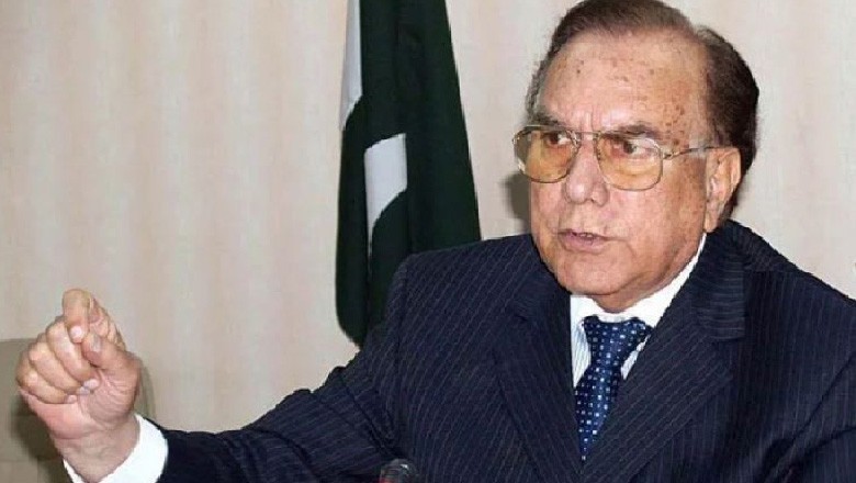 سابق وزیراعلی پنجاب اور پی پی رہنما انتقال کرگئے