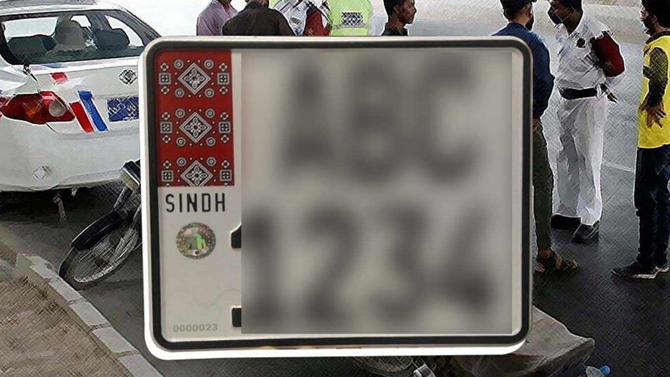 ای چالان سے بچنے کیلیے جعلی نمبر پلیٹ، ایڈیشنل آئی جی نے خبردار کردیا