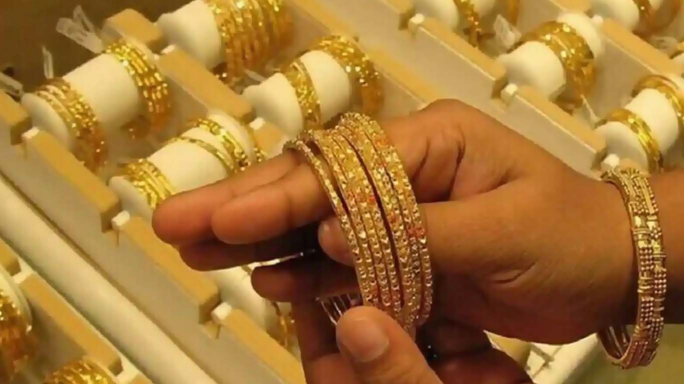 سونے کے بھاؤ میں آج کمی ہوگئی