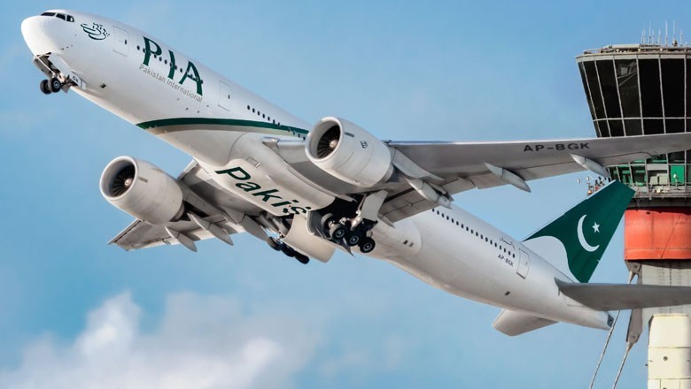 پی آئی اے 135 ارب روپے میں نیلام، خریدار کون ہے؟