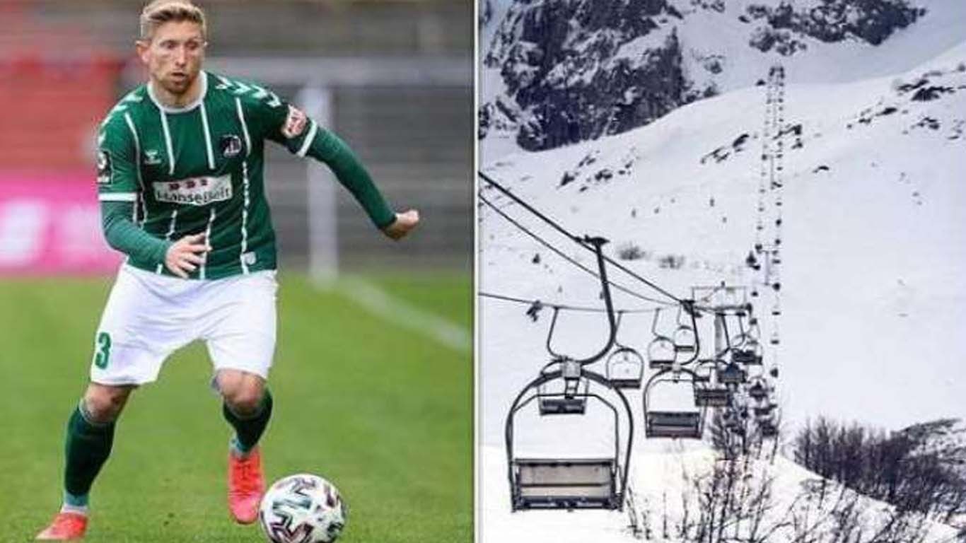 جرمنی کے سابق معروف فٹبالر لفٹ حادثے میں جاں بحق