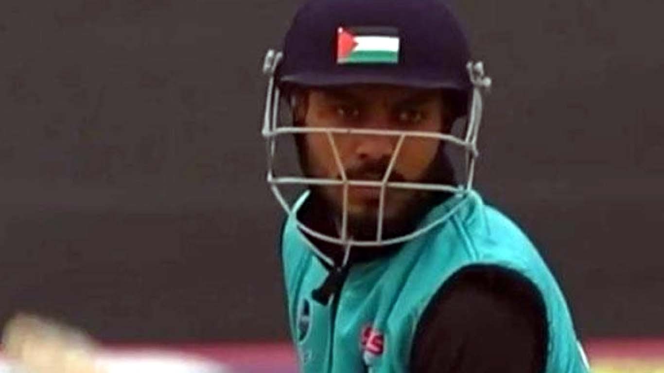 فلسطین سے یکجہتی جرم بن گئی، کرکٹر کو پولیس نے طلب کرلیا