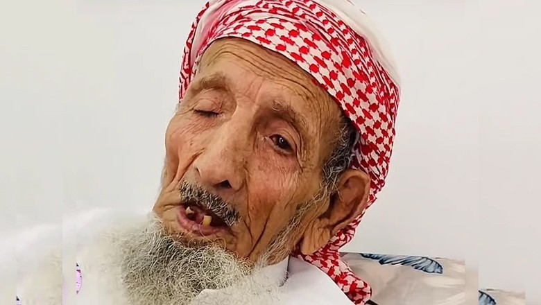 سعودی عرب کے سب سے زیادہ بزرگ ترین شہری انتقال کرگئے