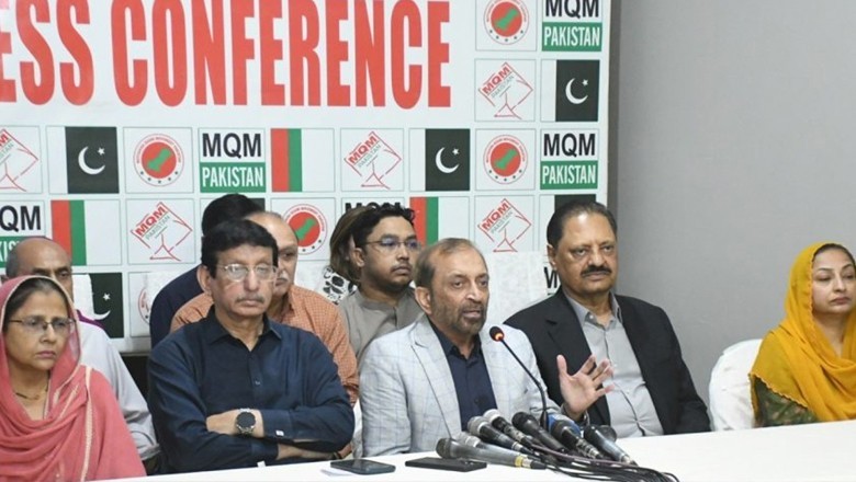 کراچی کی گورننس پر سوالات اٹھ رہے ہیں، وفاق اپنا کردار ادا کرے، ایم کیو ایم کا وزیراعظم سے پھر مطالبہ