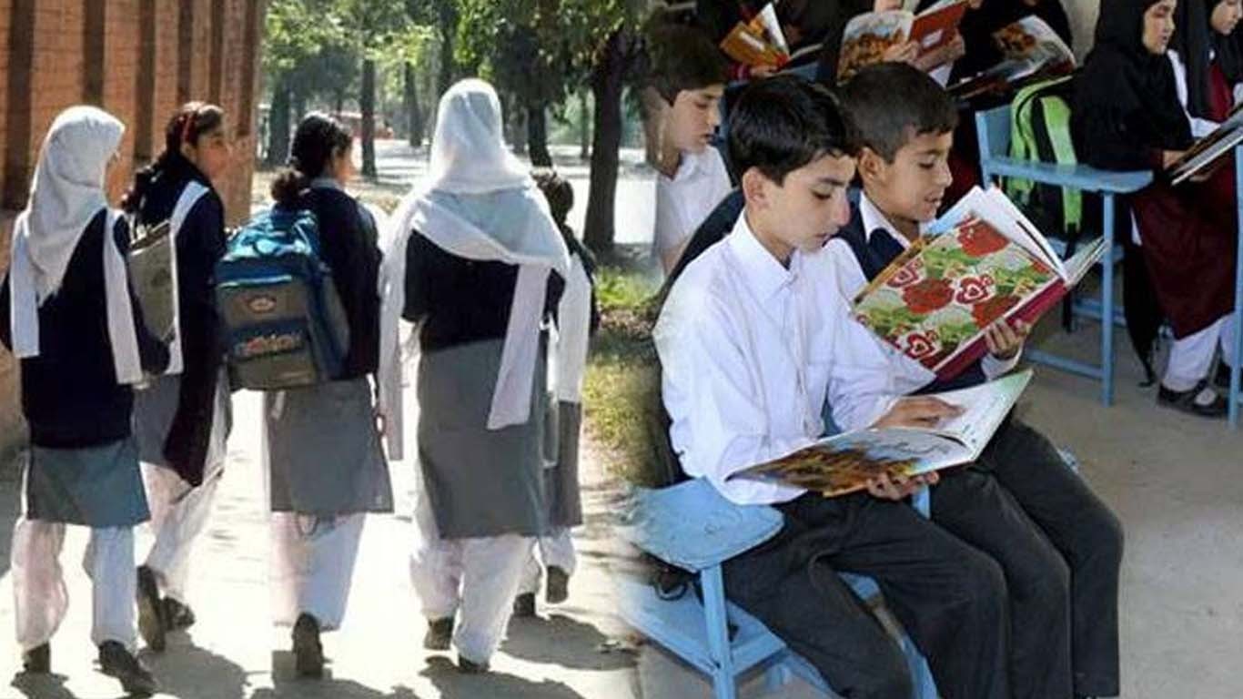 پرائیویٹ اسکولوں کے رہائشی یا کمرشل استعمال پر مکمل پابندی عائد