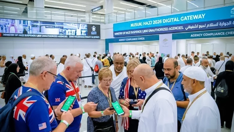 عمرہ زائرین کو سہولیات فراہم نہ کرنے پر سعودی عرب میں 1800 ٹریول ایجنسیز پر پابندی عائد