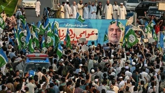 شاہراہ فیصلہ احتجاج، جماعت اسلامی کی قیادت پر سرکار کی مدعیت میں مقدمہ درج