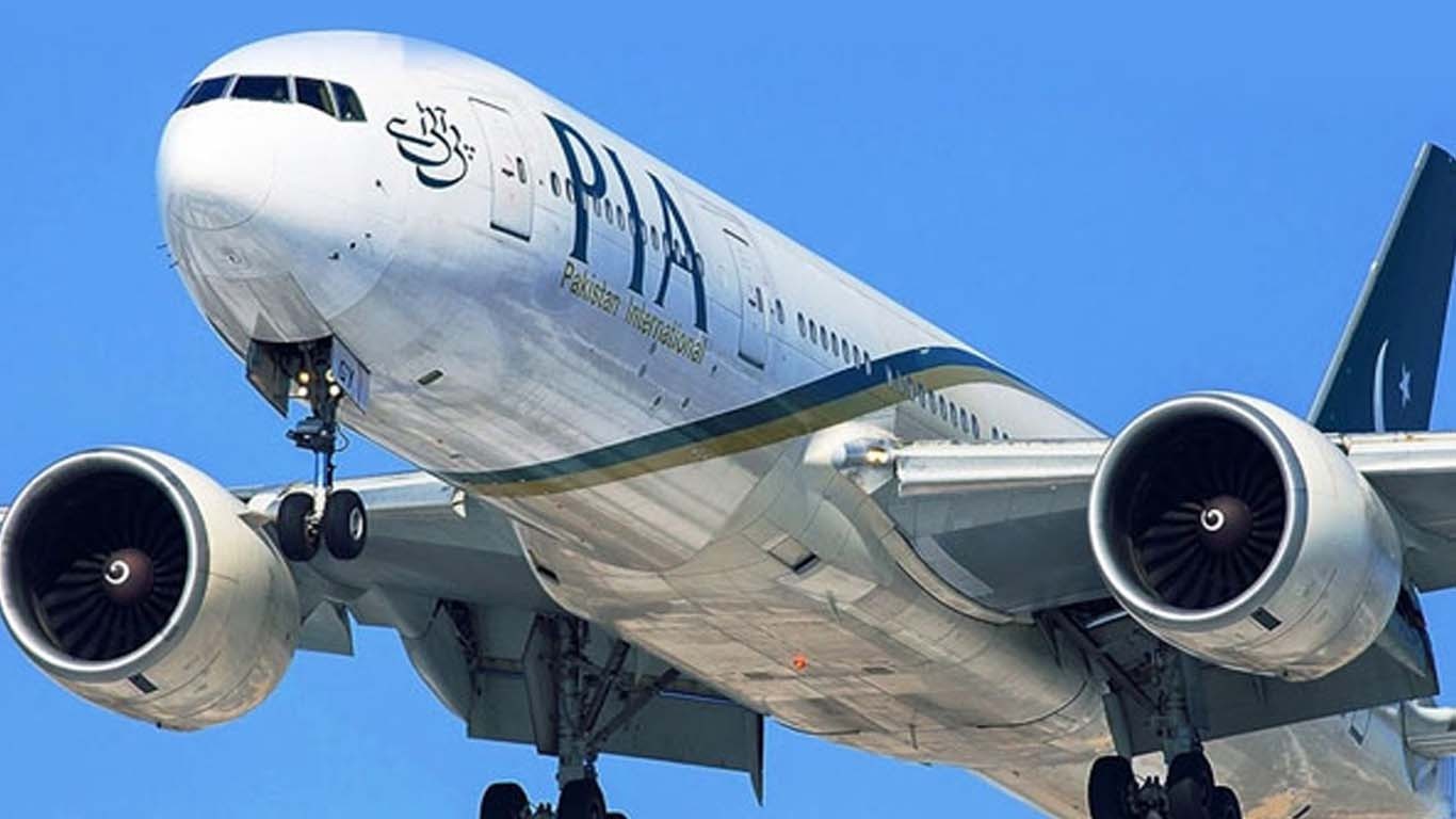 پی آئی اے کے کرایوں میں خصوصی ڈسکاؤنٹ کا اعلان