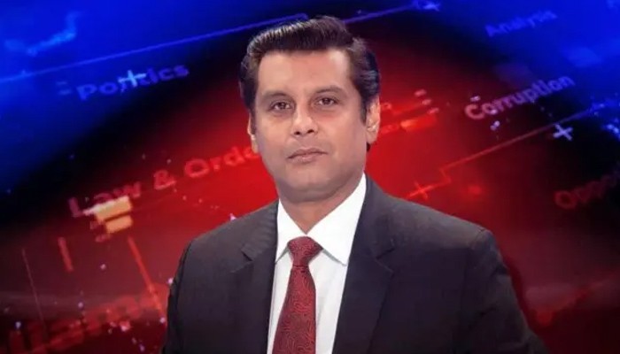 صحافیوں کے دکھ کا اندازہ ہے، ارشد شریف قتل کیس آئینی عدالت نے نمٹا دیا، فیصلہ جاری