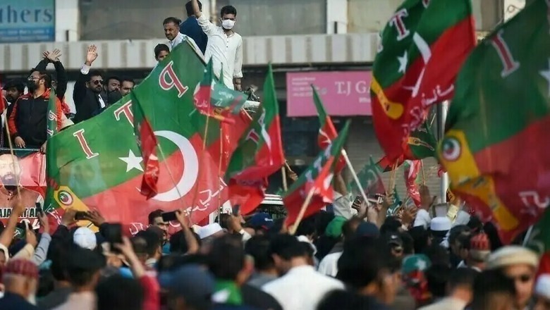 پنجاب میں کوئی احتجاج ہوا اور نہ دکان بند ہوئی، مریم نواز