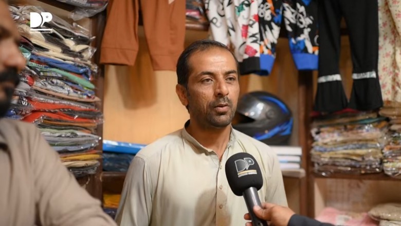 سانحہ گل پلازہ کے متاثرہ تاجروں کی دوبارہ کھڑے ہونے کی کوشش